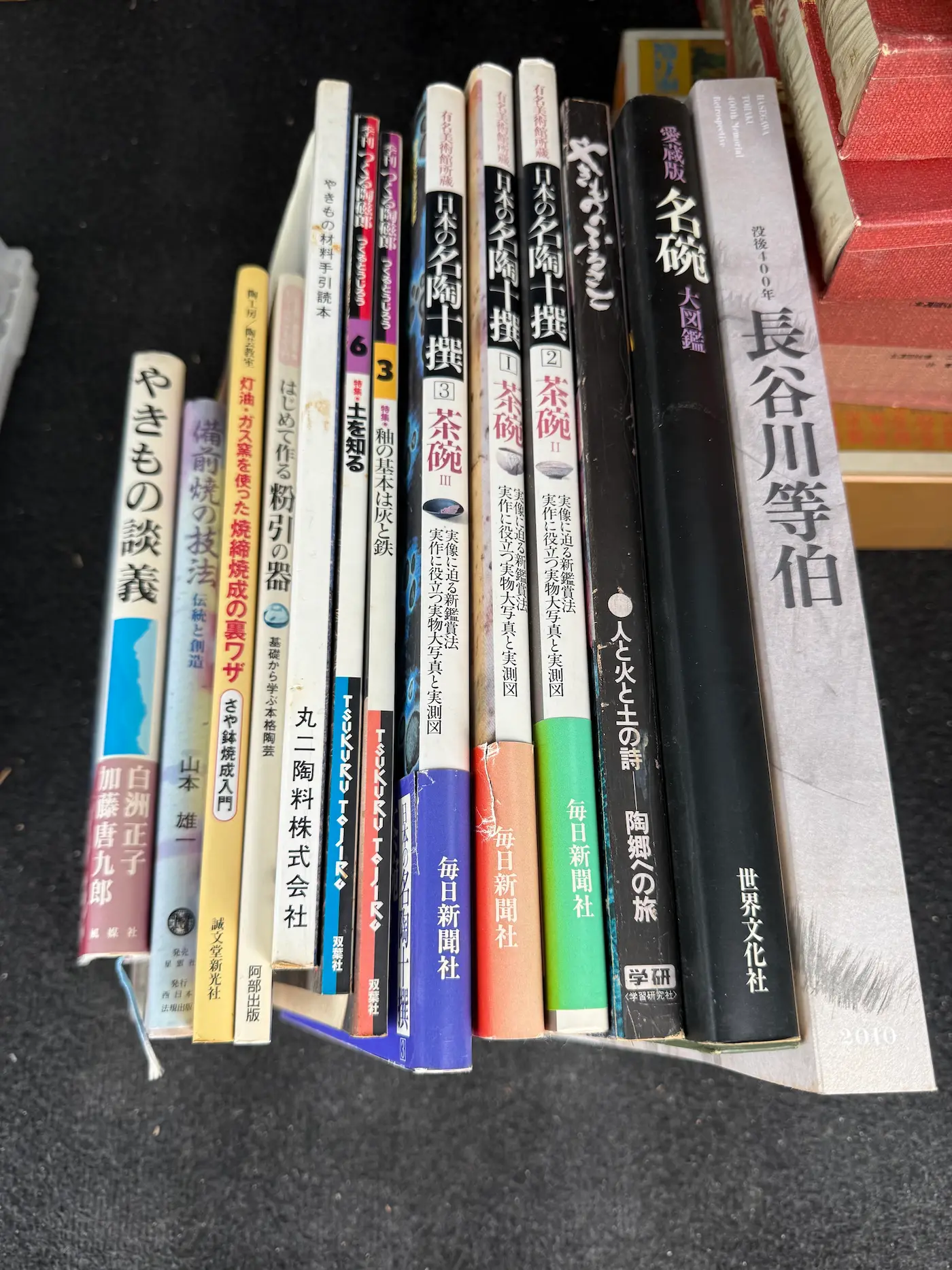 陶芸・焼物・美術関連の書籍。白洲正子・加藤唐九郎『やきもの談義』、山本雄一『備前焼の技法 伝統と創造』、『はじめて作る粉引の器』、『日本の名陶十撰 茶碗Ⅰ・Ⅱ・Ⅲ』毎日新聞社、『愛蔵版 名碗大図鑑』世界文化社、『没後400年 長谷川等伯』2010年図録など。