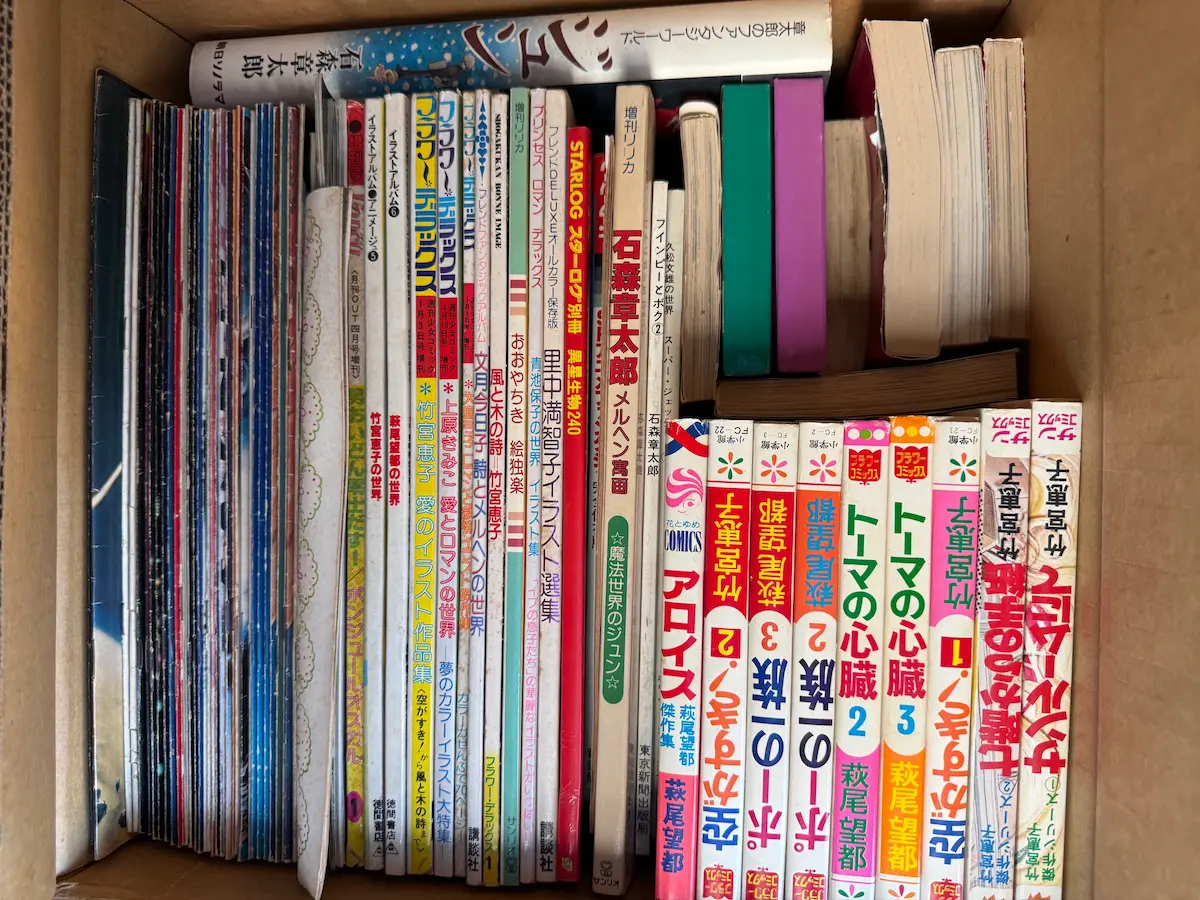 萩尾望都『トーマの心臓』『ポーの一族』、竹宮惠子『空がすき！』ほか少女漫画コミックスの箱詰め